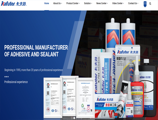 惠州独立站建站