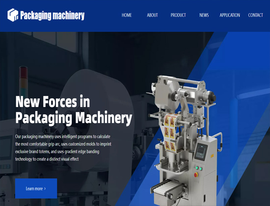 惠州企业网站建设