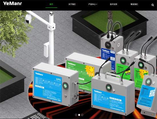 深圳独立站开发