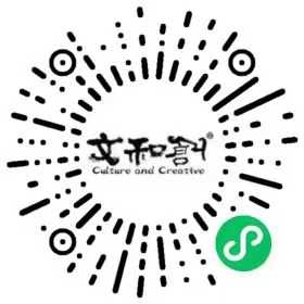 惠州微信商城开发制作分销系统商城