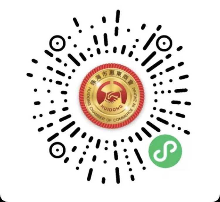 惠州小程序商城开发