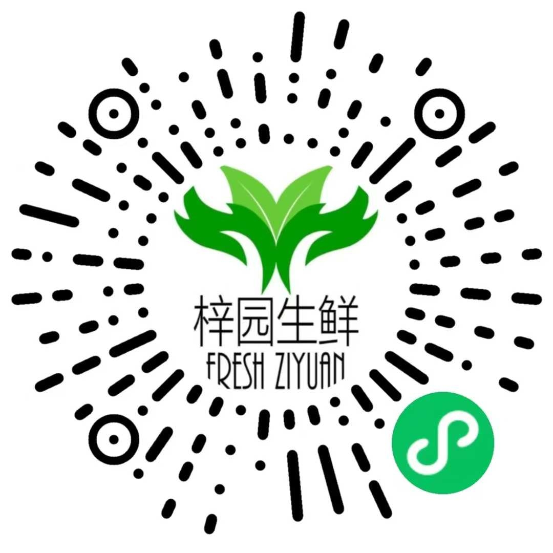 惠州小程序商城开发