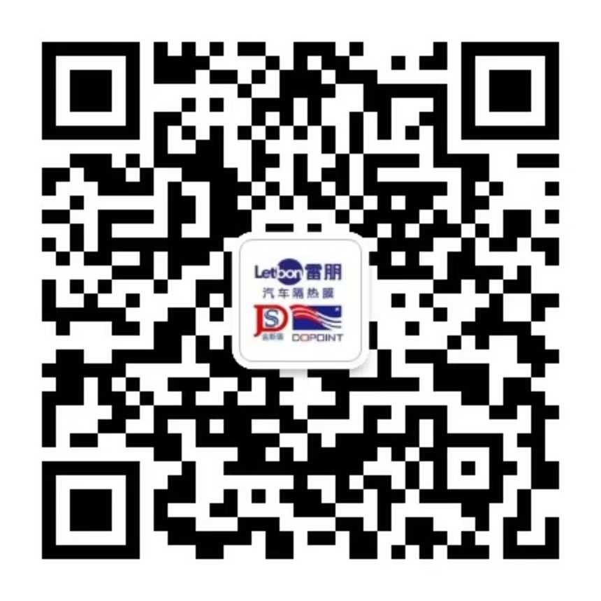 惠州小程序商城开发