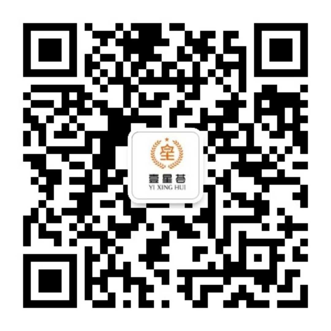 惠州公众号商城运营