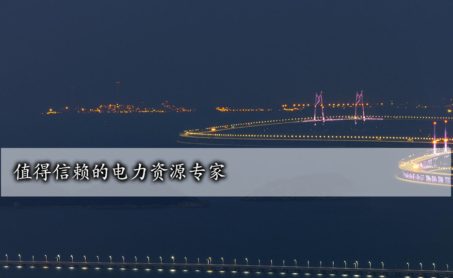 惠州展示型网站